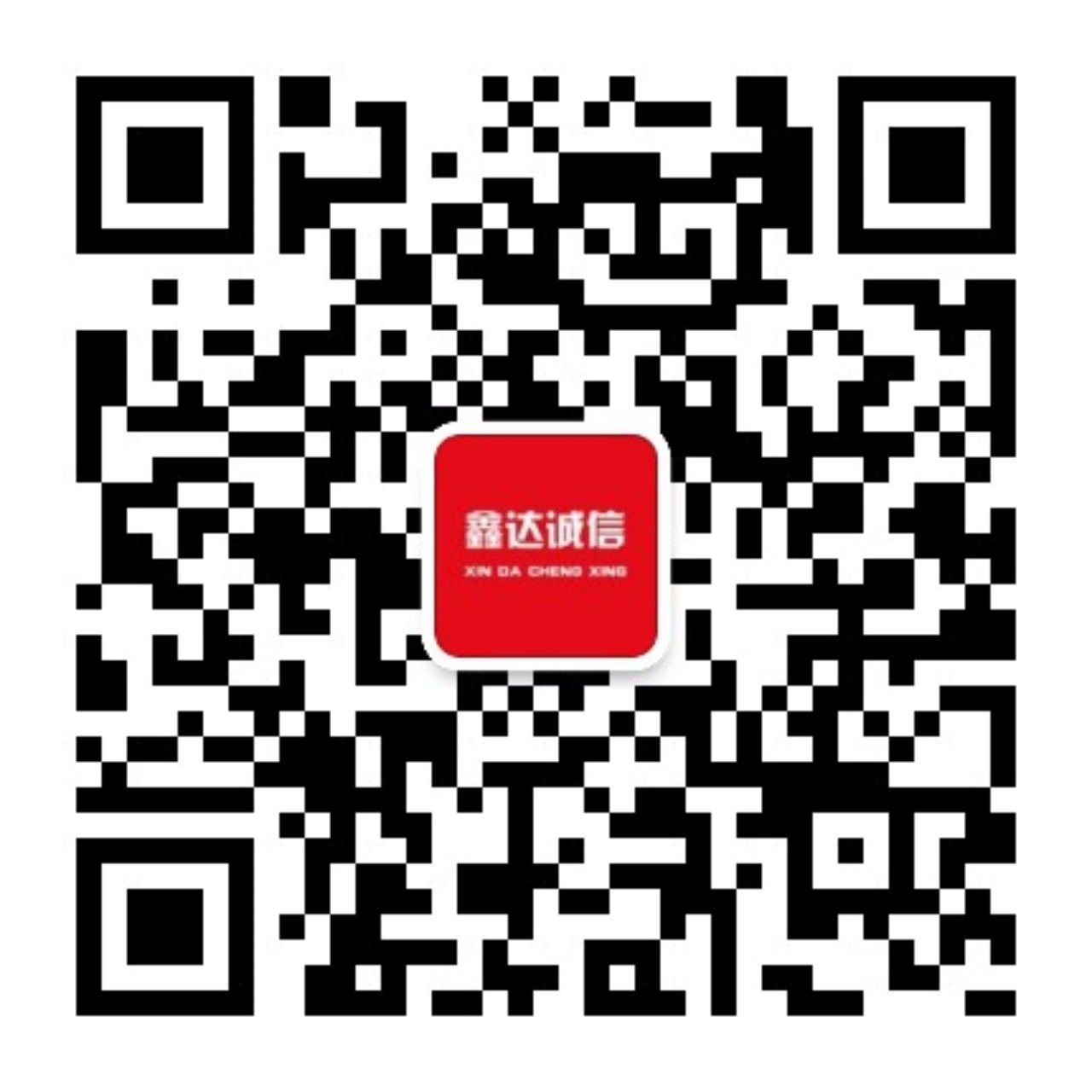 大发国际官网网站(中国)官方网站
【官网】