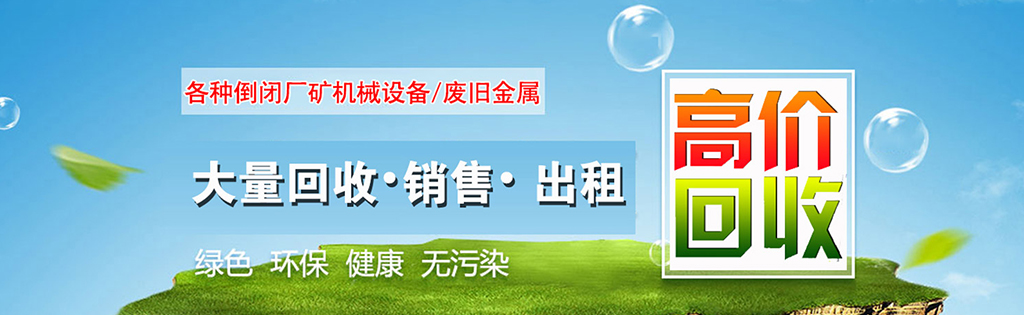 大发国际官网网站(中国)官方网站
【官网】